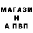 Amphetamine 97% KPOT35 RUS