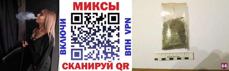 Бутират GHB  дарк нет наркотические препараты  Ессентуки 