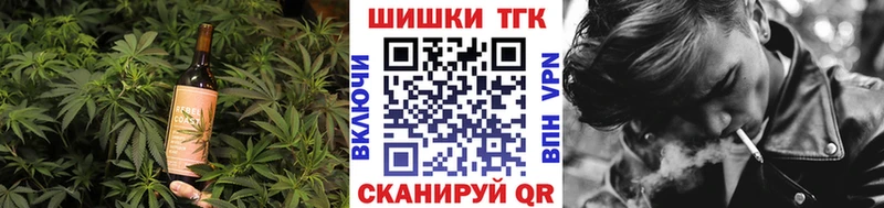 Cannafood марихуана  hydra рабочий сайт  Ессентуки 