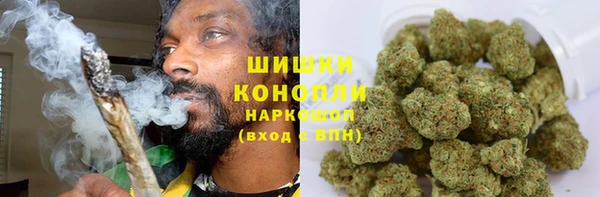 дистиллят марихуана Балабаново