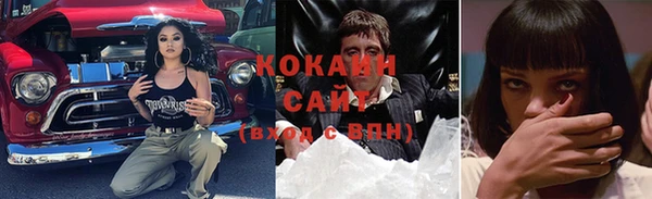 дистиллят марихуана Балабаново