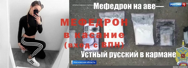 дистиллят марихуана Балабаново