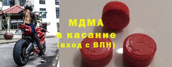 дистиллят марихуана Балабаново