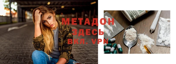 мдпв Баксан