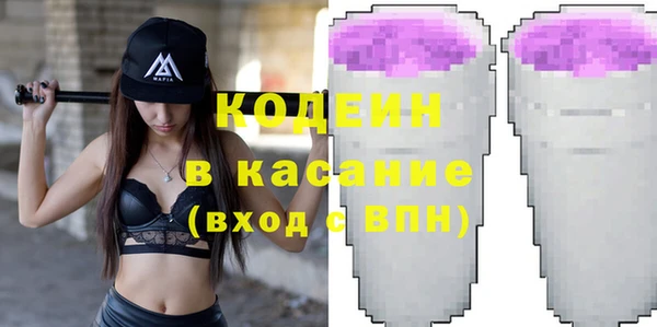 мдпв Баксан