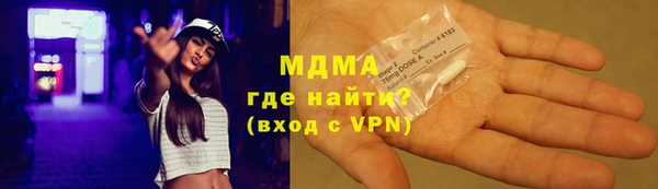 мдпв Баксан