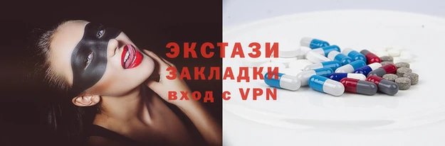 дистиллят марихуана Балабаново