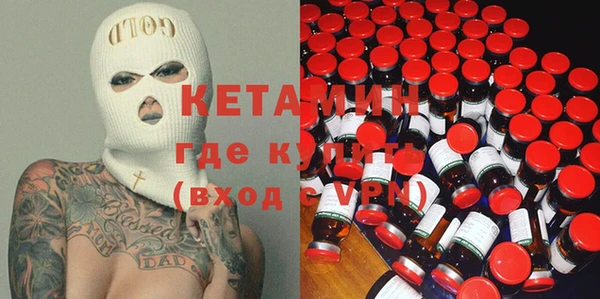дистиллят марихуана Балабаново