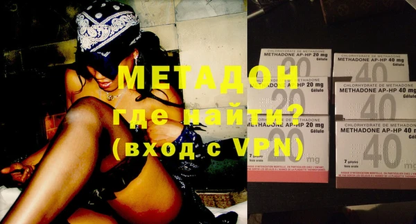 мдпв Баксан