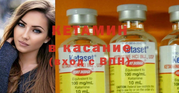 дистиллят марихуана Балабаново