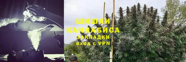 дистиллят марихуана Балабаново