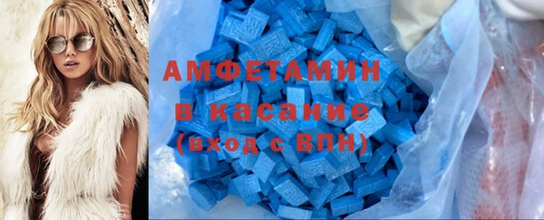 дистиллят марихуана Балабаново
