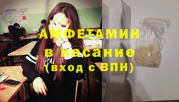 мдпв Баксан