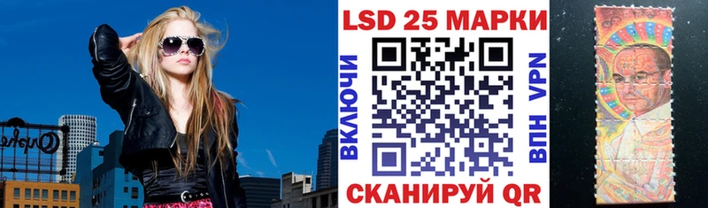 ссылка на мегу ССЫЛКА  купить наркотик  Ессентуки  Марки NBOMe 1500мкг 